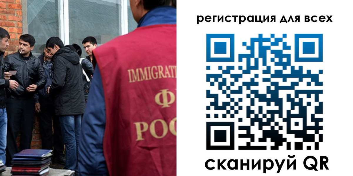 регистрация для дет. сада в Козьмодемьянске